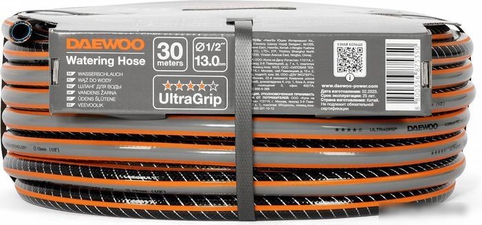 Шланг Daewoo Power UltraGrip DWH 5115 (1/2'', 30 м) – фото товара