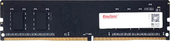 Оперативная память KingSpec 32ГБ DDR4 3200 МГц KS3200D4P13532G – изображение в каталоге