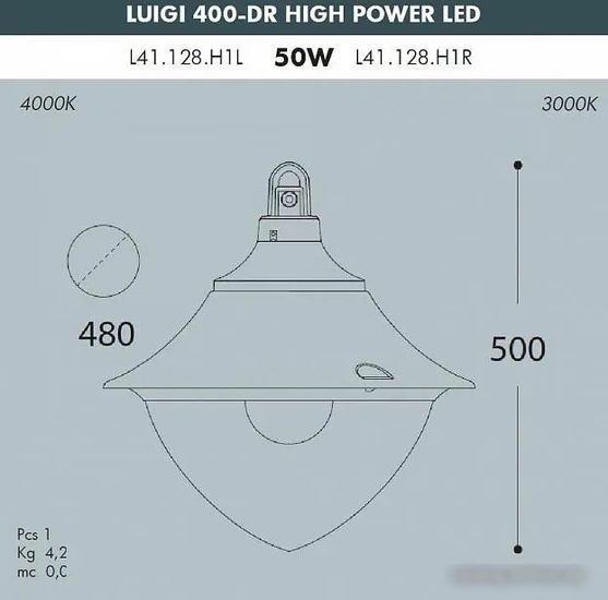 Уличный настенный светильник Fumagalli Vivi FU_L41.128.000.LXH27 – фото товара