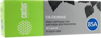 Картридж CACTUS CS-CE285AS (аналог HP 85A (CE285A)) – изображение в каталоге