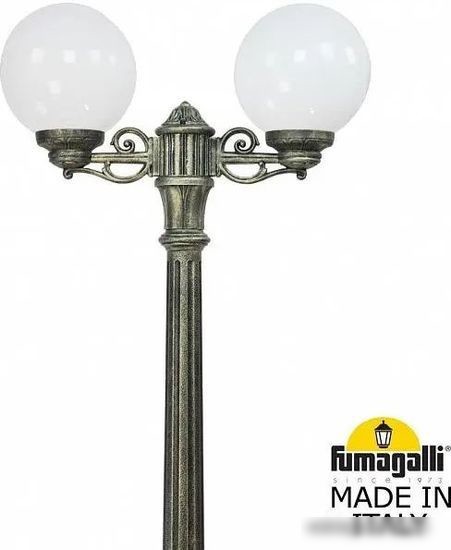 Городской фонарь Fumagalli Globe ARTU BISSO/G250 2L FU_G25.158.S20.BYF1R – фото товара