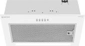 Кухонная вытяжка Meferi SMARTBOX52WH Power – изображение в каталоге