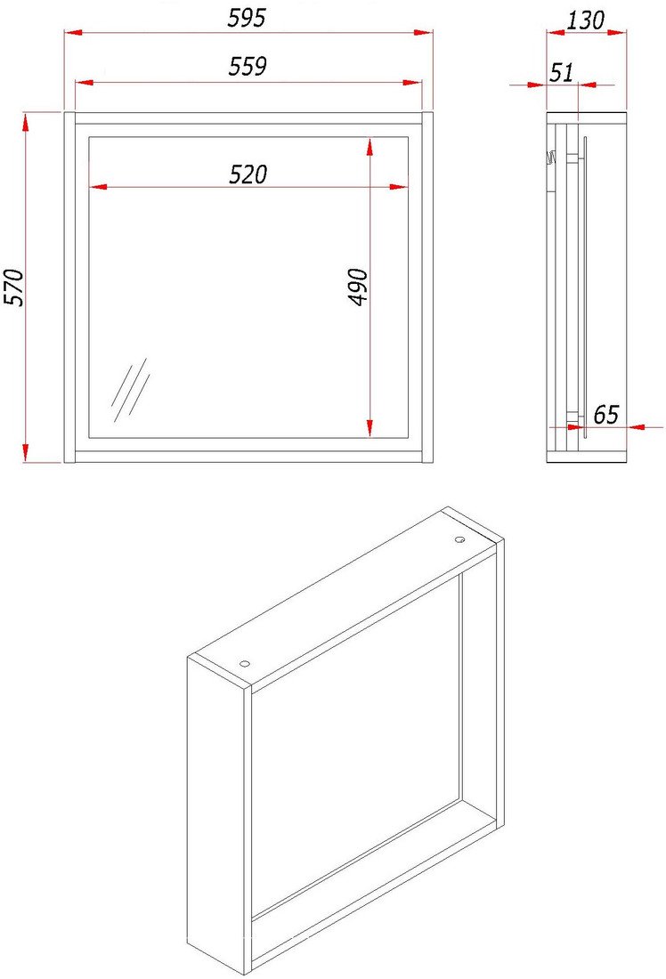 ЗОВ Зеркало Парма 60 PZLDA595458 (атик) – фото товара