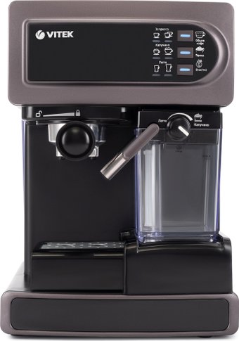Рожковая кофеварка Vitek VT-1517 VT - изображение в каталоге