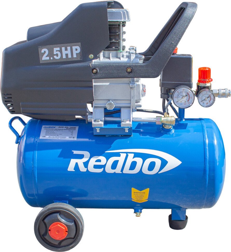 Компрессор Redbo ACO-25/1600 – фото товара