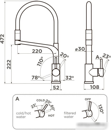 Смеситель Omoikiri Sinto 2 Plus-GB-BL (графит/черный) - фото товара
