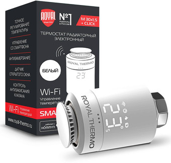 Термостат радиаторный Royal Thermo Smart Heat (белый) – изображение в каталоге