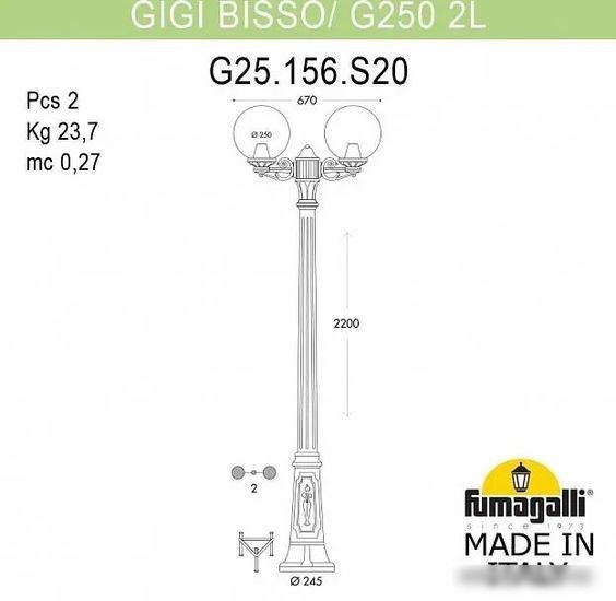 Городской фонарь Fumagalli Globe GIGI/G250 2L FU_G25.156.S20.AZF1R – фото товара
