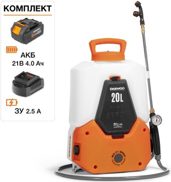 Аккумуляторный опрыскиватель Daewoo Power DSA 2021LI Set (с 1-им АКБ) – изображение в каталоге