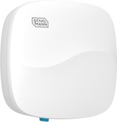 Центр управления (хаб) Stahlmann Base 2282759 – изображение в каталоге