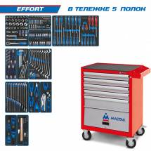 Универсальный набор инструментов King Tony 934-235AMR (235 предметов) – изображение в каталоге