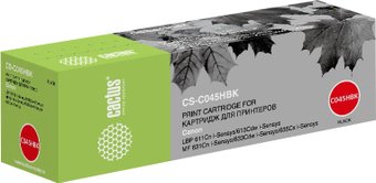 Картридж CACTUS CS-C045HBK (аналог Canon 045HBK) – изображение в каталоге