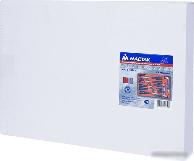 Набор ключей Мастак 5-40627 (28 предметов) – фото товара