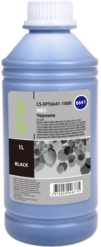 Чернила CACTUS CS-EPT6641-1000 – изображение в каталоге