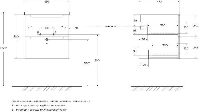 BelBagno Тумба под умывальник ETNA-500-2C-SO-RG – фото товара