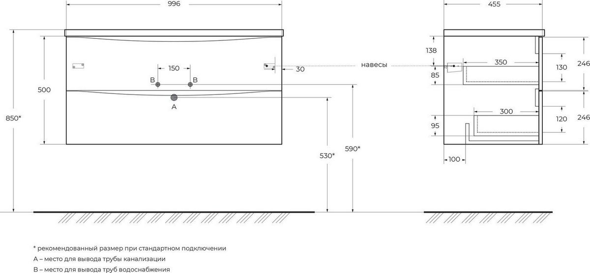 BelBagno Тумба под умывальник MARINO-CER-N-1000-2C-SO-RNG-P – фото товара