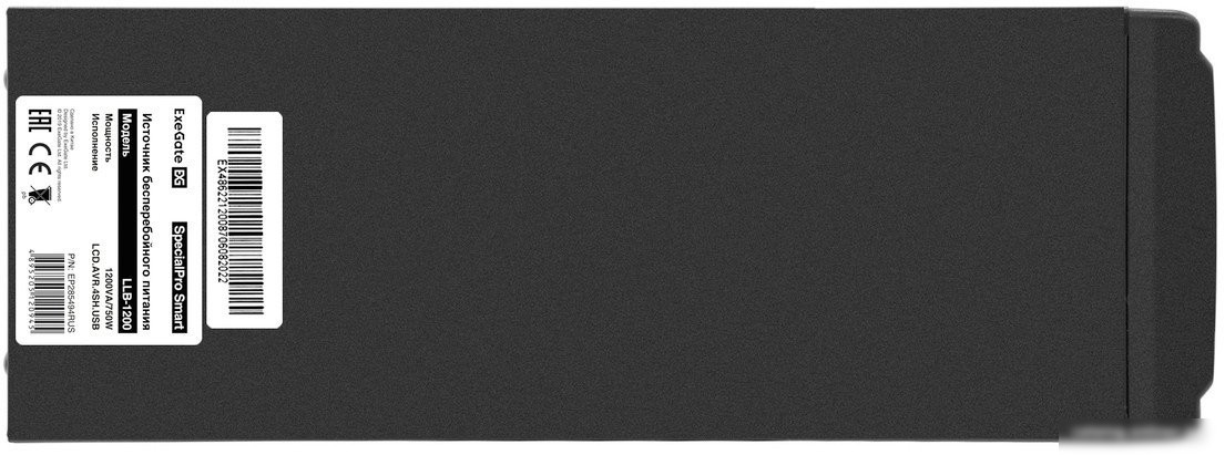 Источник бесперебойного питания ExeGate SpecialPro Smart LLB-1200.LCD.AVR.4SH.USB EP285494RUS – фото товара