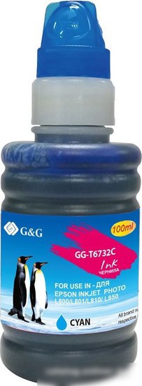 Чернила G&G GG-T6732C – фото товара