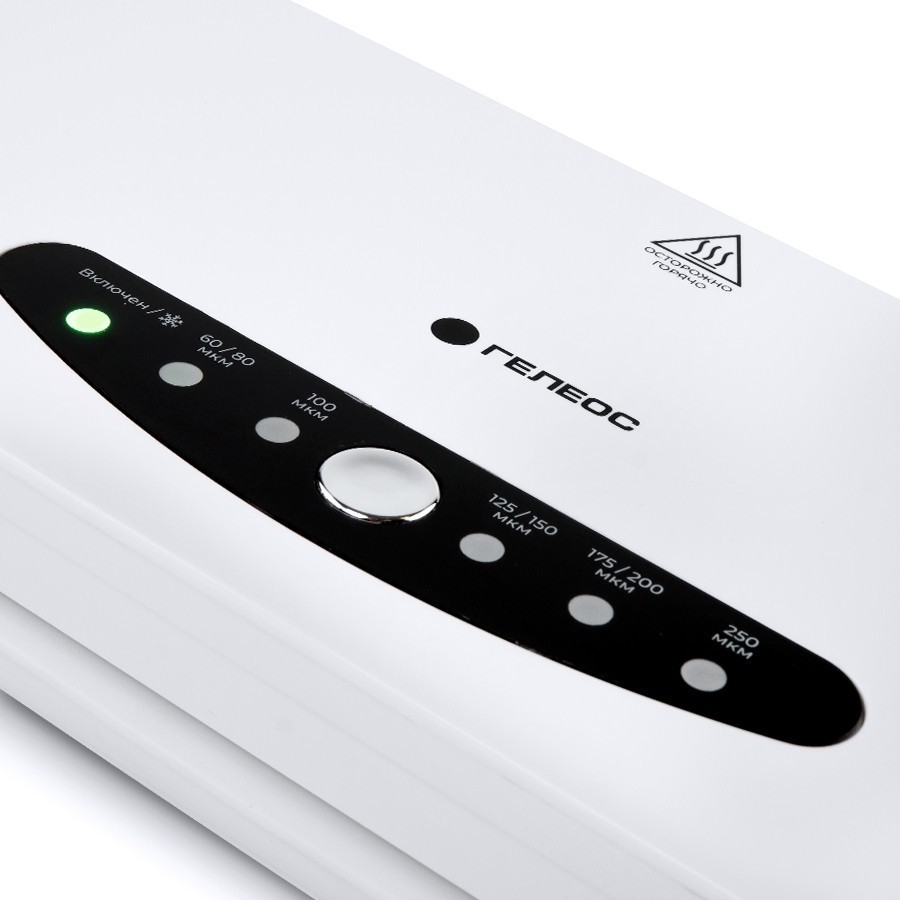 Ламинатор Гелеос ЛМ A3-4В – фото товара