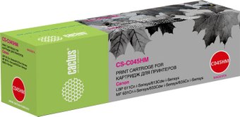 Картридж CACTUS CS-C045HM (аналог Canon 045HM) – изображение в каталоге