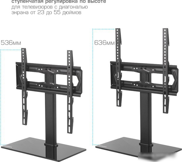 Кронштейн Kromax X-STAND-2 (черный) – фото товара