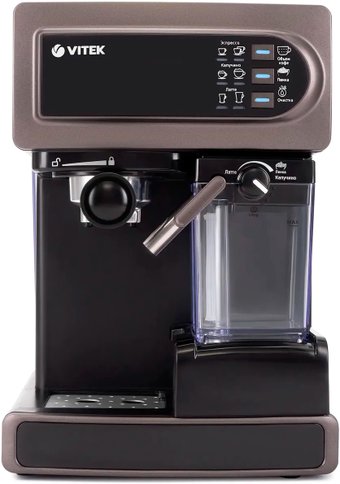 Рожковая кофеварка Vitek VT-1517 SR - изображение в каталоге