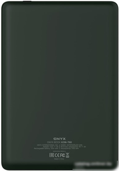 Электронная книга Onyx Kon-Tiki – фото товара