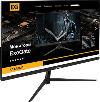 Монитор ExeGate ProSmart EV2407 EX294427RUS – изображение в каталоге