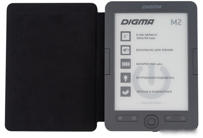 Электронная книга Digma M2 – фото товара