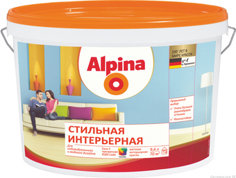 Краска Alpina Стильная интерьерная База 1 (10 л) – изображение в каталоге