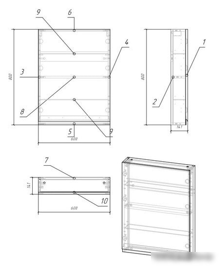 Мебель для ванных комнат Cersanit Шкаф для ванной Moduo 60 SB-SW-MOD60/Wh – фото товара