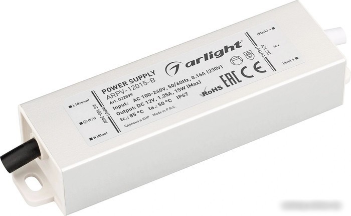 Блок питания Arlight ARPV-12015-B 022899 – фото товара