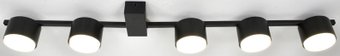 Припотолочная люстра General Lighting GCHL-5GX53-M 662338 – изображение в каталоге