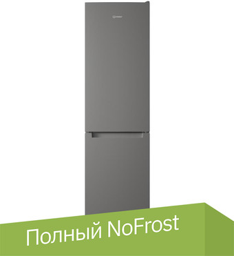 Холодильник Indesit ITS 4200 G