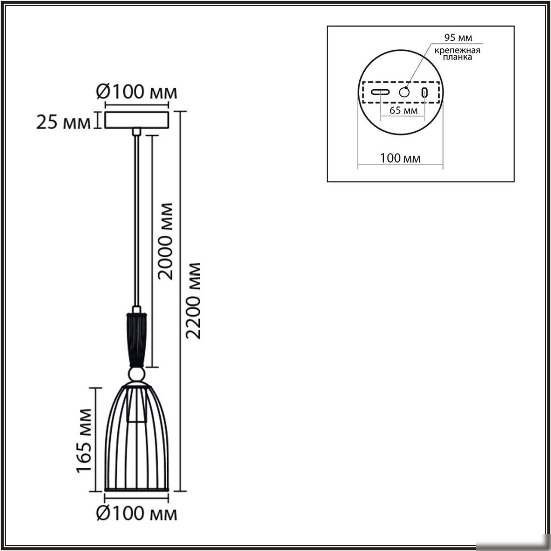Подвесная люстра Lumion Derbi 8285/1A – фото товара