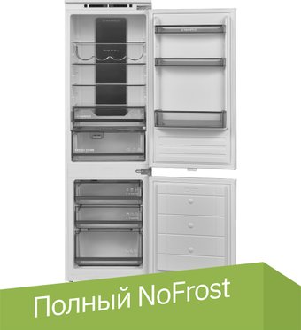 Холодильник MAUNFELD MBF177NFWHGR - изображение в каталоге