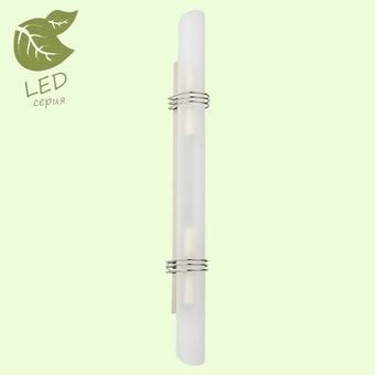 Бра Lussole LOFT GRLSA-7711-04 – изображение в каталоге