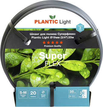 Шланг Plantic Light Superflex O 19 мм 39377-01 (3/4?, 20 м) – изображение в каталоге