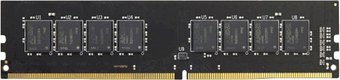 Оперативная память AMD Radeon R7 Performance 4GB DDR4 PC4-21300 R744G2606U1S-U – изображение в каталоге