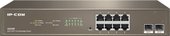 Настраиваемый коммутатор IP-COM G3310F – изображение в каталоге