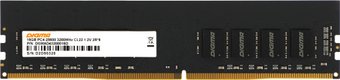 Оперативная память Digma 16ГБ DDR4 3200 МГц DGMAD43200016D – изображение в каталоге