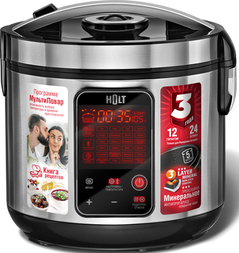Мультиварка Holt HT-MC-006 – изображение в каталоге