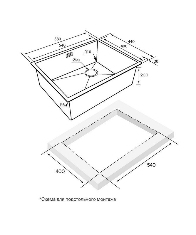 Кухонная мойка Paulmark PM215844-MG - фото товара