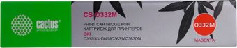 Картридж CACTUS CS-O332M (аналог OKI 46508734) – изображение в каталоге