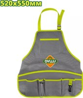 Фартук для инструментов Dyllu DTTG6102 – изображение в каталоге