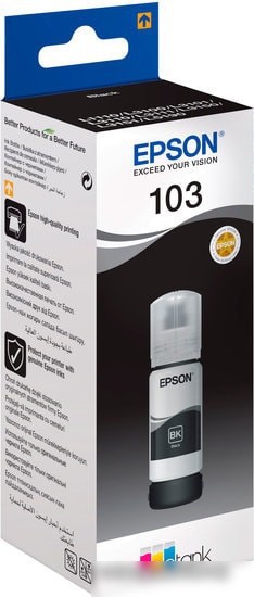 Чернила Epson C13T00S14A – фото товара