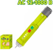 Индикатор напряжения Dyllu DTTP3501 – изображение в каталоге