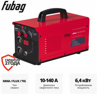 Сварочный инвертор Fubag IRMIG 140 Syn Flux 46465 – изображение в каталоге