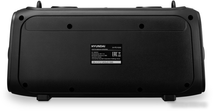 Беспроводная колонка Hyundai H-PS1030 – фото товара