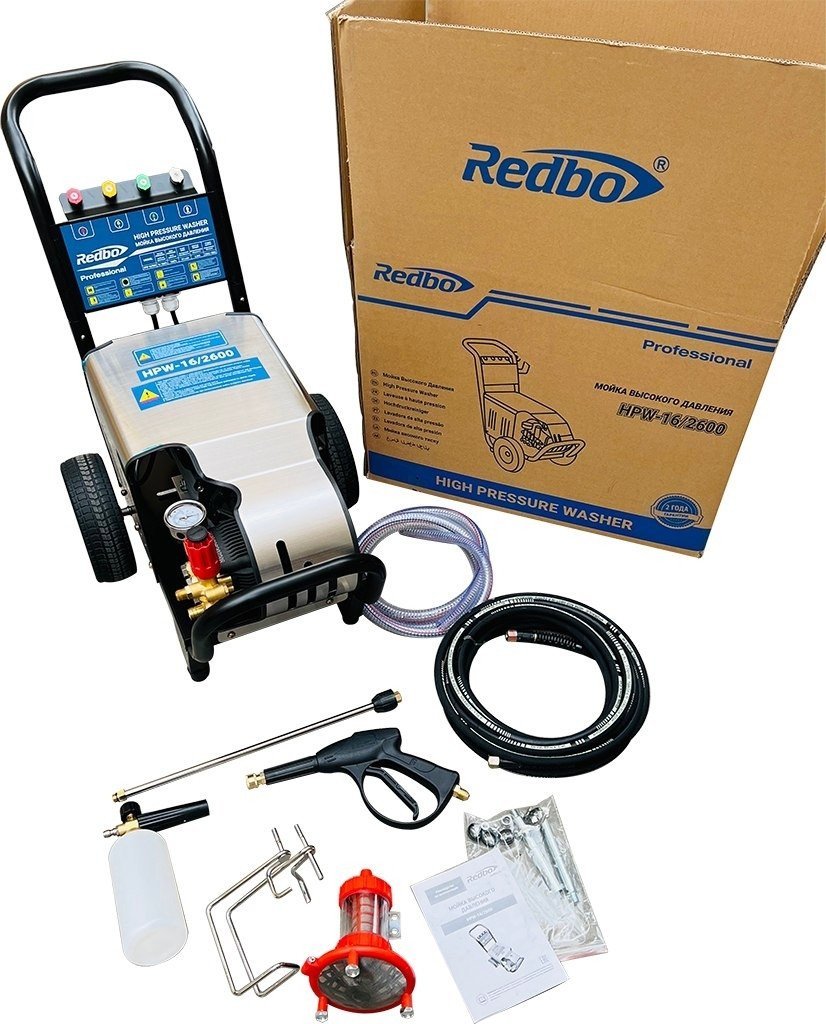 Мойка высокого давления Redbo HPW-16/2600 – фото товара